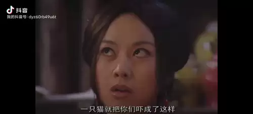 武林外传免费全集可以在哪看　武林外传 9.0 剧情介绍-第4张