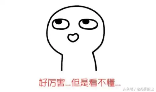 空调room是什么意思　空调一直显示ROOMTEMP32-第3张