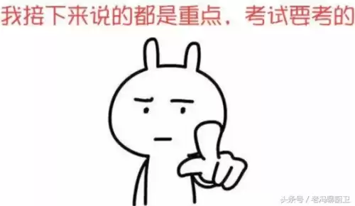 空调room是什么意思　空调一直显示ROOMTEMP32-第5张