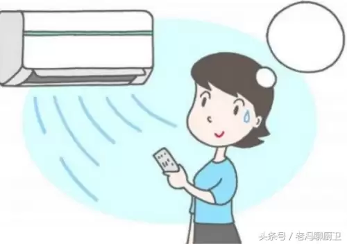 空调room是什么意思　空调一直显示ROOMTEMP32-第7张