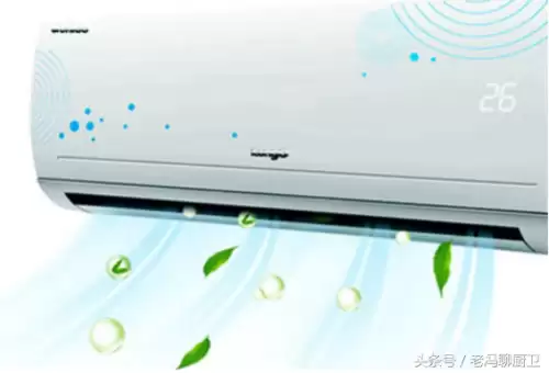 空调room是什么意思　空调一直显示ROOMTEMP32-第10张