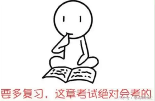 空调room是什么意思　空调一直显示ROOMTEMP32-第13张