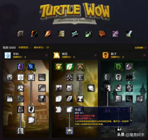 魔兽卷轴可以叠加使用吗　魔兽卷轴是什么职业做的-第20张
