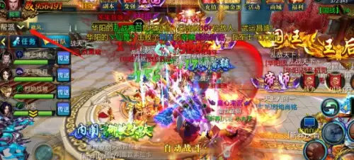 和成吉思汗差不多的游戏　类似成吉思汗的游戏-第2张