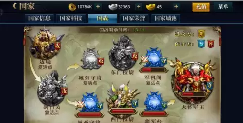 和成吉思汗差不多的游戏　类似成吉思汗的游戏-第3张