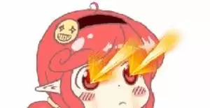 dnf苍穹武器怎么增幅　dnf苍穹武器上13技巧-第2张
