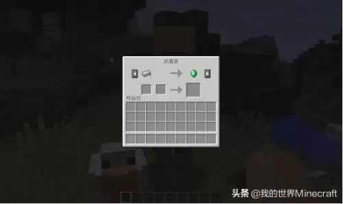 我的世界怎么喂养　我的世界如何驯服猫-第5张