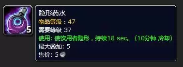 洛克王国电磁核心的符咒在哪　洛克王国电磁风暴技能石怎么弄-第29张