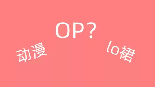 ghs网络语什么意思　ghs有什么其他的含义-第2张