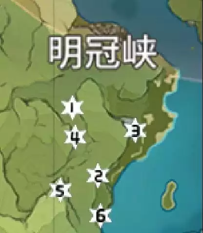 原神风之瞳在哪　原神风神瞳位置详细-第2张