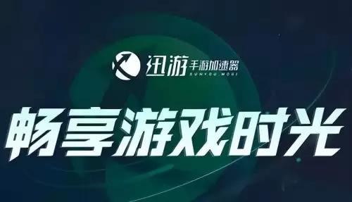 dnf手游韩服下载17　dnf韩服手游下载官网-第2张