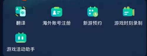 dnf手游韩服下载17　dnf韩服手游下载官网-第4张