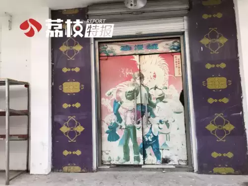 以前的捕鱼达人现在叫什么　捕鱼达人为啥下架了-第2张