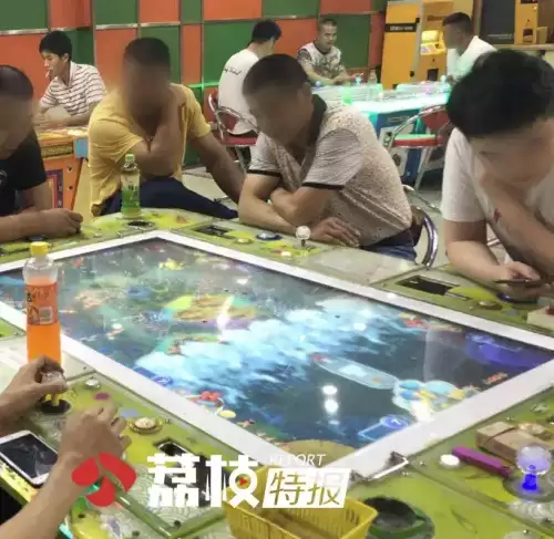 以前的捕鱼达人现在叫什么　捕鱼达人为啥下架了-第1张