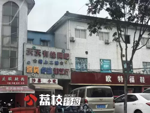 以前的捕鱼达人现在叫什么　捕鱼达人为啥下架了-第5张