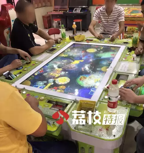 以前的捕鱼达人现在叫什么　捕鱼达人为啥下架了-第6张
