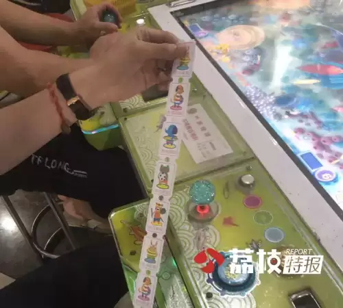 以前的捕鱼达人现在叫什么　捕鱼达人为啥下架了-第7张