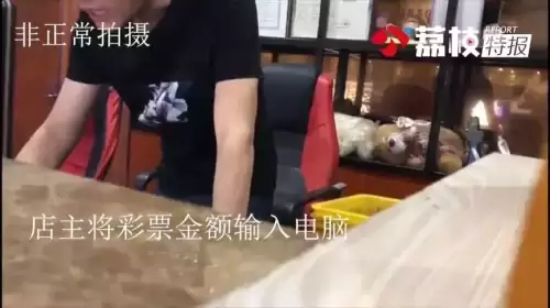 以前的捕鱼达人现在叫什么　捕鱼达人为啥下架了-第8张