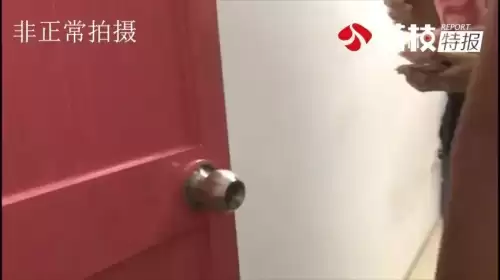 以前的捕鱼达人现在叫什么　捕鱼达人为啥下架了-第10张