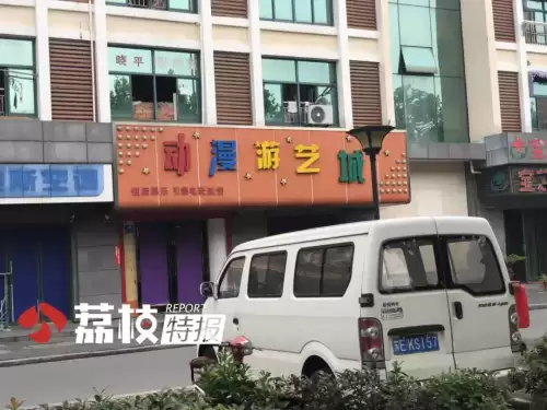 以前的捕鱼达人现在叫什么　捕鱼达人为啥下架了-第11张
