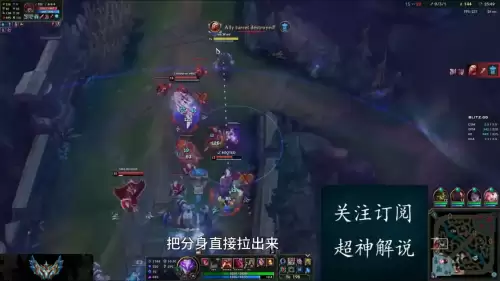 lol萨科走哪条路　英雄联盟萨科图片-第2张