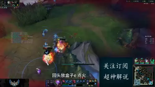 lol萨科走哪条路　英雄联盟萨科图片-第4张