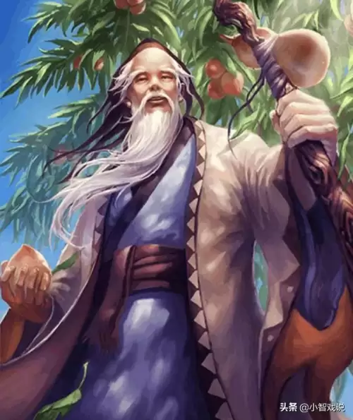 三国杀都有哪些区　三国杀区域指的是什么-第5张