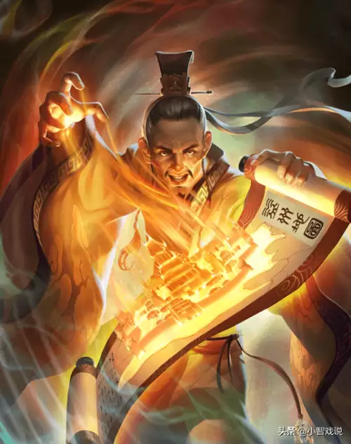 三国杀都有哪些区　三国杀区域指的是什么-第6张