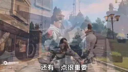 明日之后怎么赚金条视频　明日之后的金条怎么赚-第1张