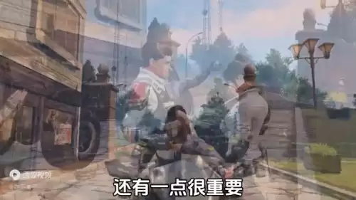 明日之后怎么赚金条视频　明日之后的金条怎么赚-第2张