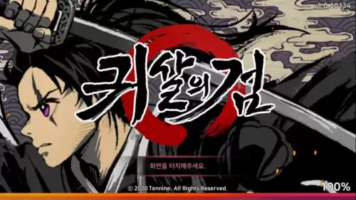 第五人格怎么打鬼　第五人格怎么溜鬼不被打-第1张