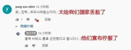 第五人格怎么打鬼　第五人格怎么溜鬼不被打-第6张