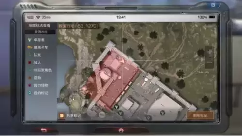 明日之后新手怎么快速升级战斗熟练度　明日之后怎么快速提升战斗熟练度-第10张