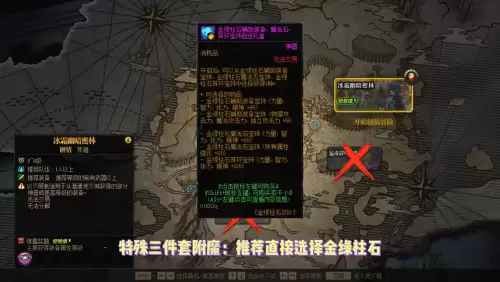 dnf独立50力量20　dnf一独立等于多少力量-第4张