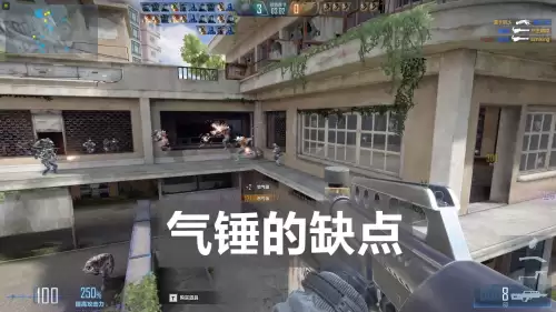 cf蓝色终结者开盾减伤多少　cf终结者护盾的效果-第4张