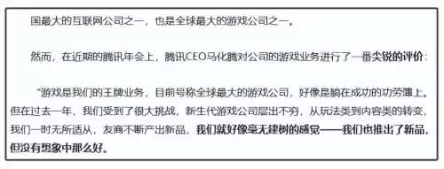 原神风龙泪滴副本怎么打　星空龙是哪个副本的-第5张