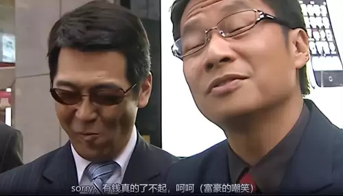 原神风龙泪滴副本怎么打　星空龙是哪个副本的-第10张