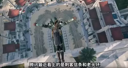 原神风龙泪滴副本怎么打　星空龙是哪个副本的-第23张