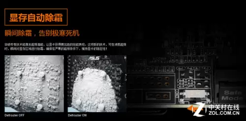 天龙980r推什么箱子好　天龙d9200搭配什么前端好-第9张