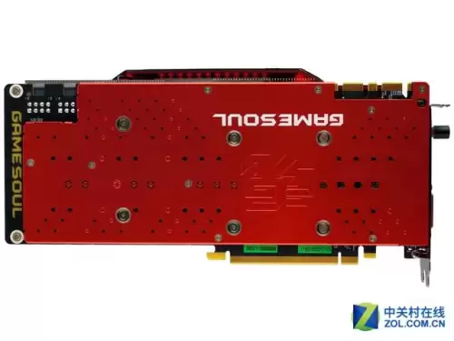 天龙980r推什么箱子好　天龙d9200搭配什么前端好-第60张
