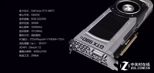 天龙980r推什么箱子好　天龙d9200搭配什么前端好-第145张