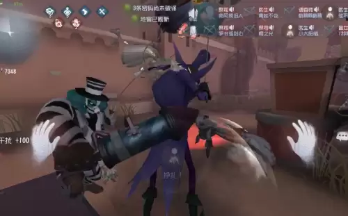 第五人格金身能取消擦刀吗　第5人格监管者金身在哪-第1张