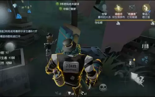 第五人格金身能取消擦刀吗　第5人格监管者金身在哪-第5张