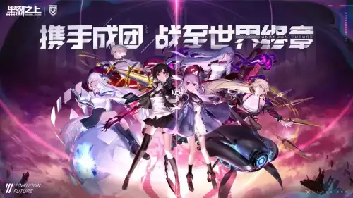 第五人格韩服怎么下　第五人格韩服大神自制皮肤-第4张