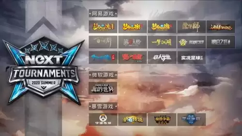 第五人格韩服怎么下　第五人格韩服大神自制皮肤-第7张