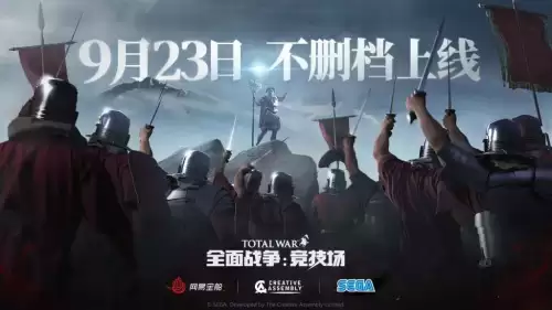 第五人格韩服怎么下　第五人格韩服大神自制皮肤-第9张