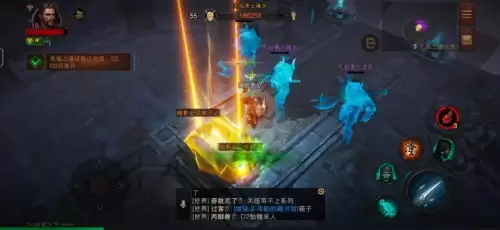 暗黑怎么加入暗影会　暗黑破坏神不朽暗影会怎么玩-第8张