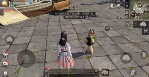 明日之后狗狗职业认证哪　明日之后狗狗新职业哪个好-第27张