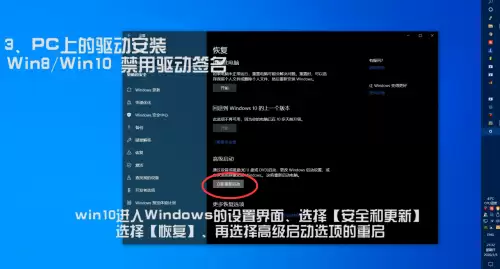 psp我的世界怎么联机　psp联机教程-第11张
