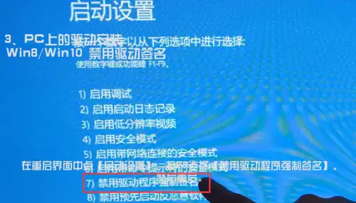 psp我的世界怎么联机　psp联机教程-第13张